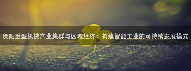 富联娱乐主管前原判官333OO