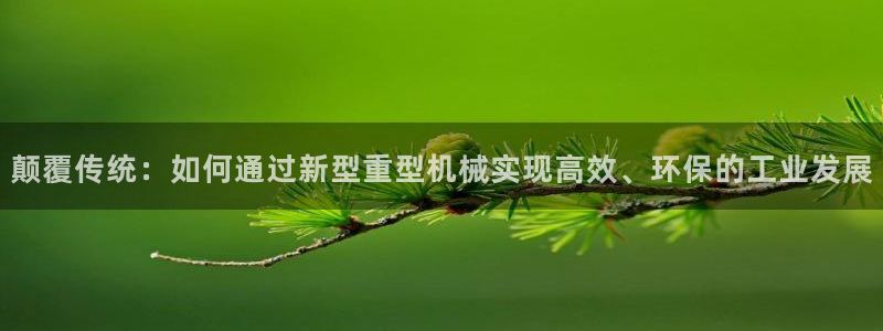 富联娱乐总代理电话