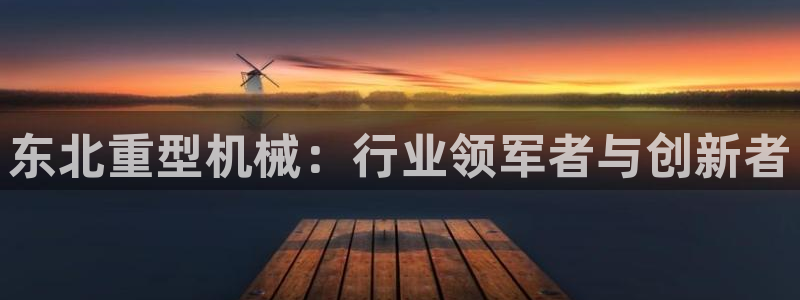 富联娱乐统究7276O