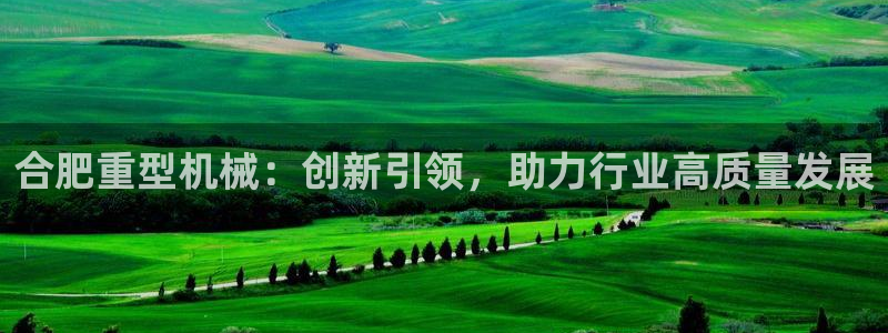 富联娱乐在线网站首页