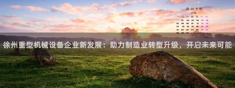 富联2娱乐查判官333OO