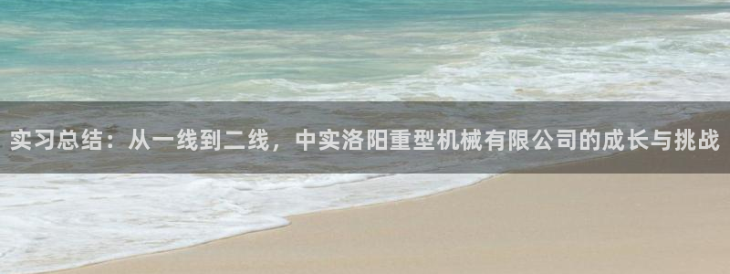 富联娱乐忘记账号密码