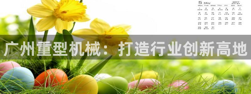 富联2娱乐是正规平台吗