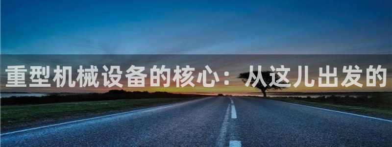 富联娱乐总代理怎么样