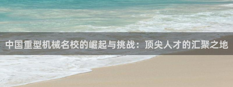 富联娱乐首页在哪找到