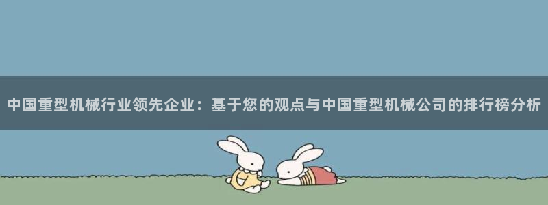 富联娱乐官网下载地址