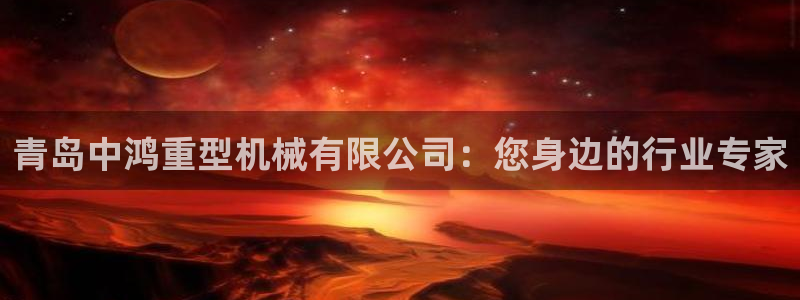 富联娱乐乙67OO6