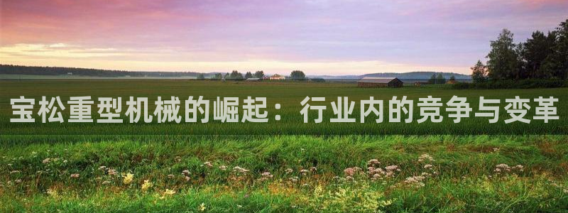 富联娱乐首页在哪找