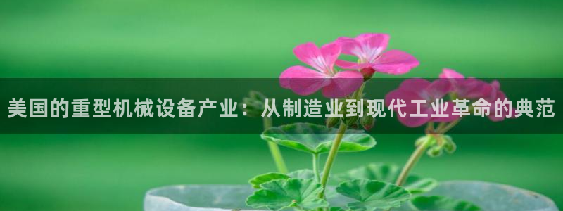 富联新村二区有啥娱乐