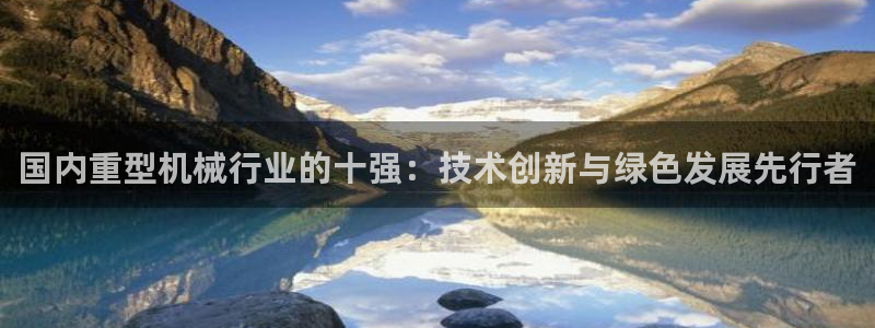 富联娱乐主管在什么职位