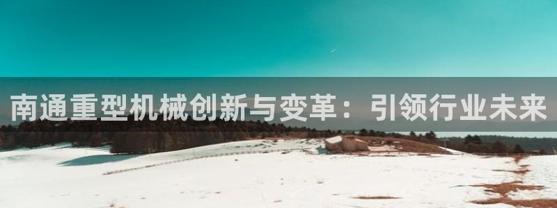 富联娱乐招商主管