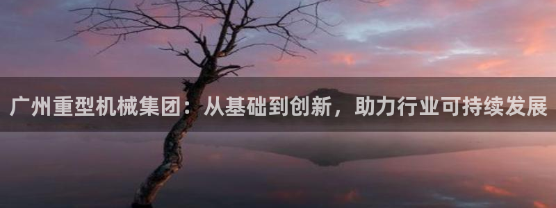 富联娱乐官网入口网址