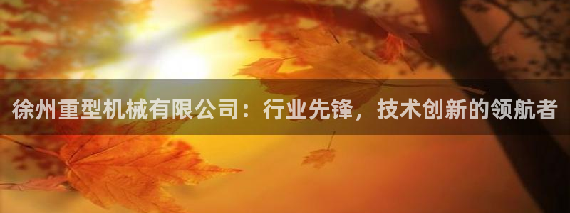 富联娱乐app更新版本