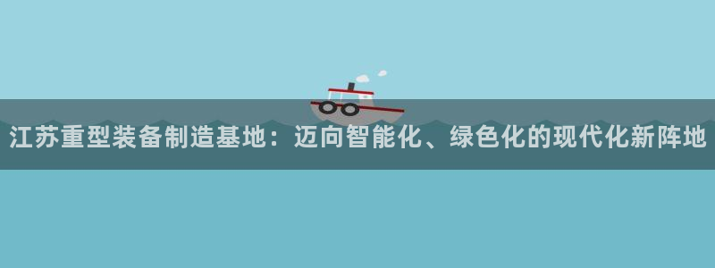 富联娱乐招商命判官333OO